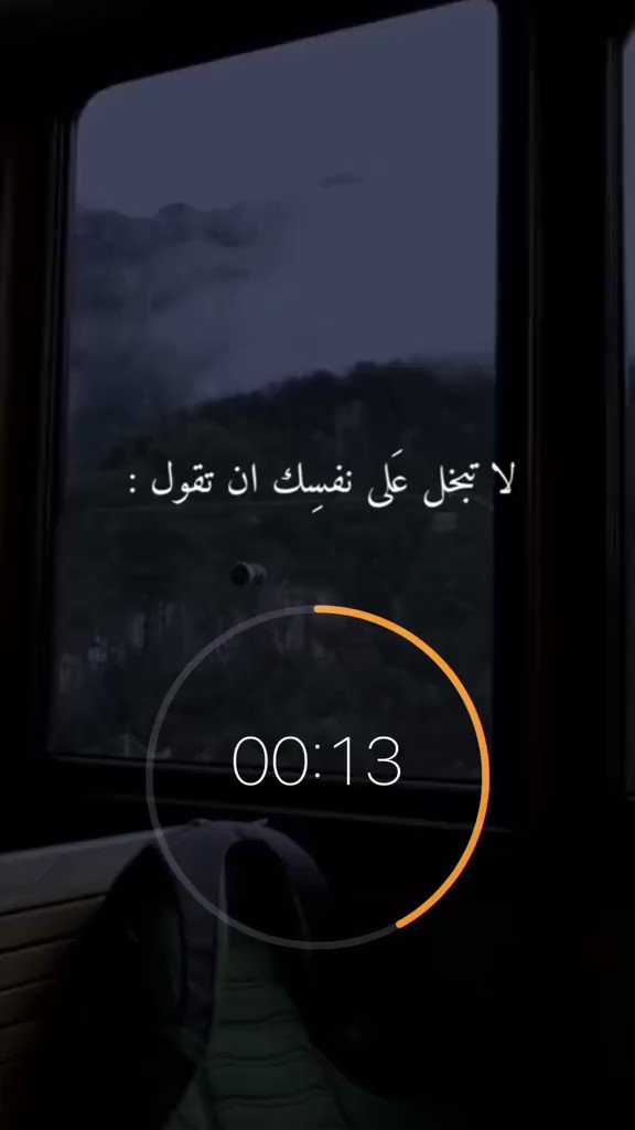 عبارة حزن: استكشاف المشاعر والعمق الإنساني في الثقافة السعودية