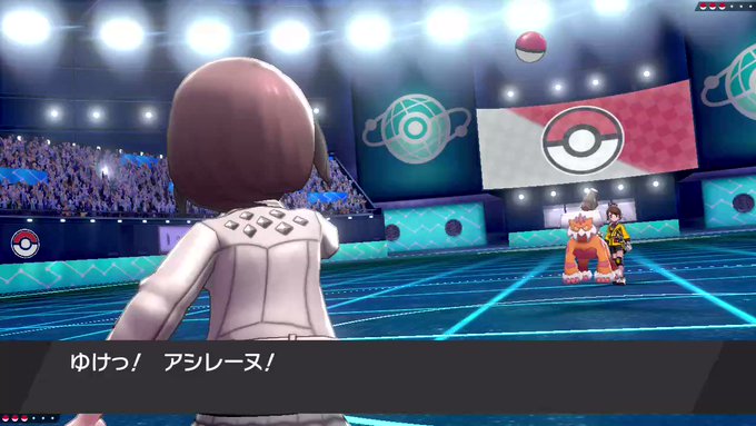 A List Of Tweets Where けなみ Was Sent As ポケモン剣盾 1 Whotwi Graphical Twitter Analysis A List Of Tweets Where けなみ Was Sent As ポケモン剣盾 1 Whotwi Graphical Twitter Analysis