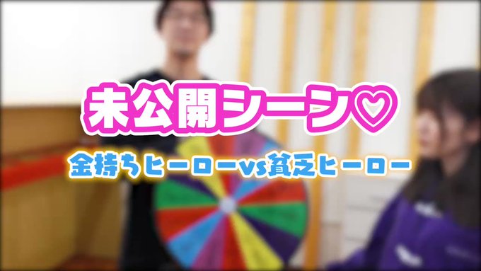 A List Of Tweets Where ボンボンtv Was Sent As ボンボンtv 1 Whotwi Graphical Twitter Analysis