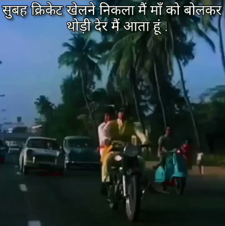 Harsh Singh on Twitter: Harsh Singh on Twitter: