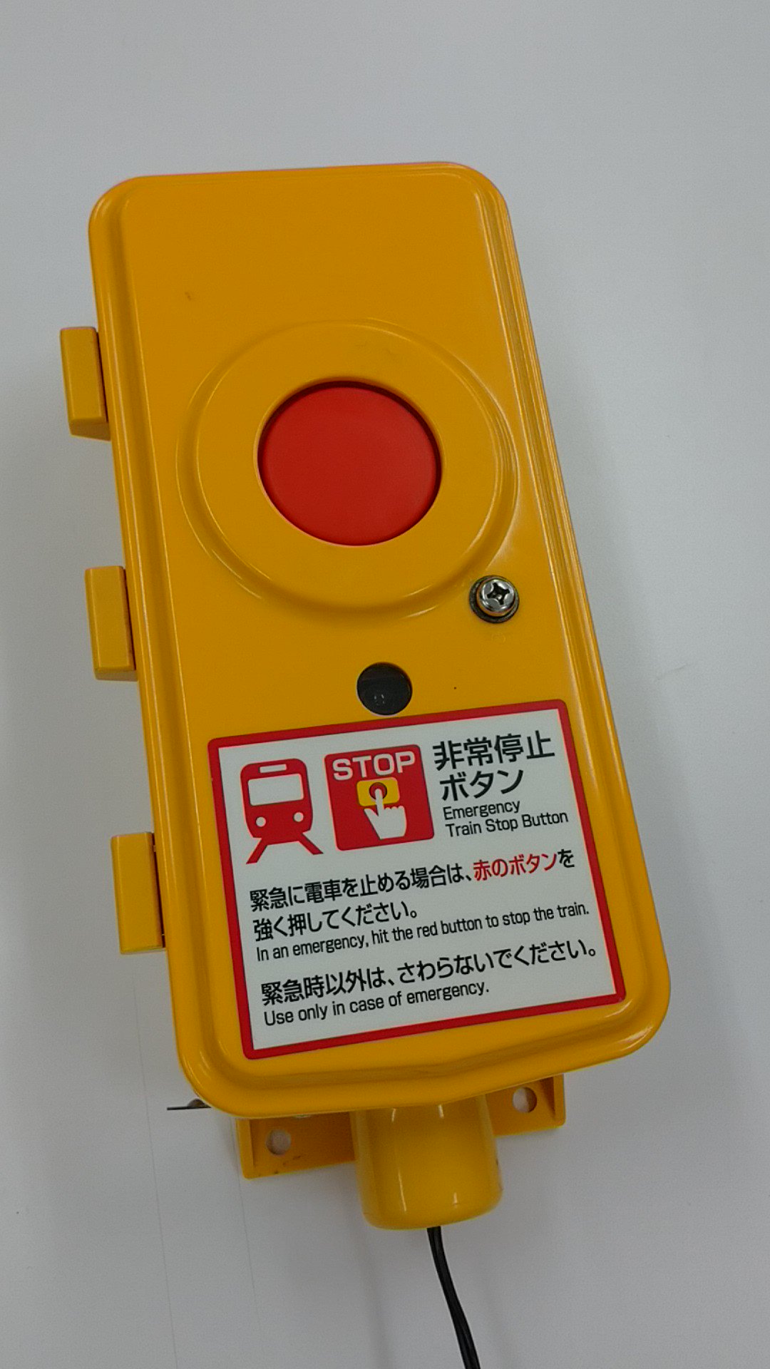 東武鉄道沿線情報 -スカイツリーラインエリア- 【公式】 on X