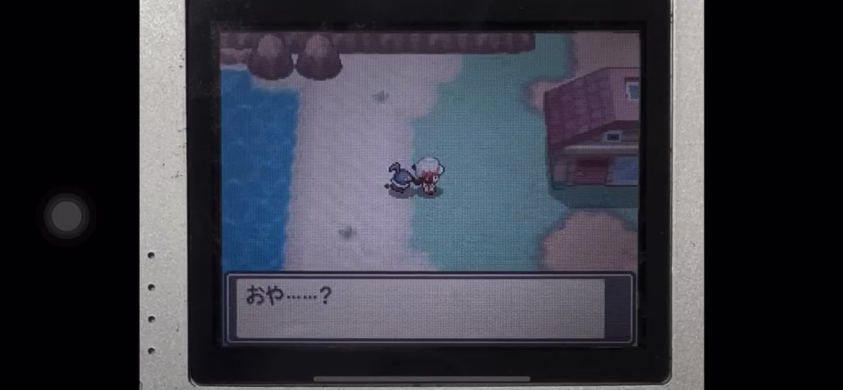 色マナフィが欲しいのでssのid調整をしてみる ポケモンhgss 佐久間 Note