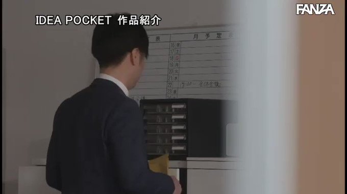 -媚薬で翌朝まで覚醒絶頂- キメセク相部屋NTR姦 「憎いほど大嫌いで別れたのに…」  #楓カレン 

配信️👉 https://t.co/QPgp86K7OU https://t.co/B904Zfwn5k