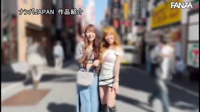 桁違いのWエロス！！ 超人気！東京NO.1W有名デリヘル痴嬢2人揃ってAV出演決定！！ 【2人合わせてフォロワー7万人！】  #皇ゆず  椿りょう

配信️👉 https://t.co/Y2YhSyOZxN https://t.co/FTc4LEd7ix