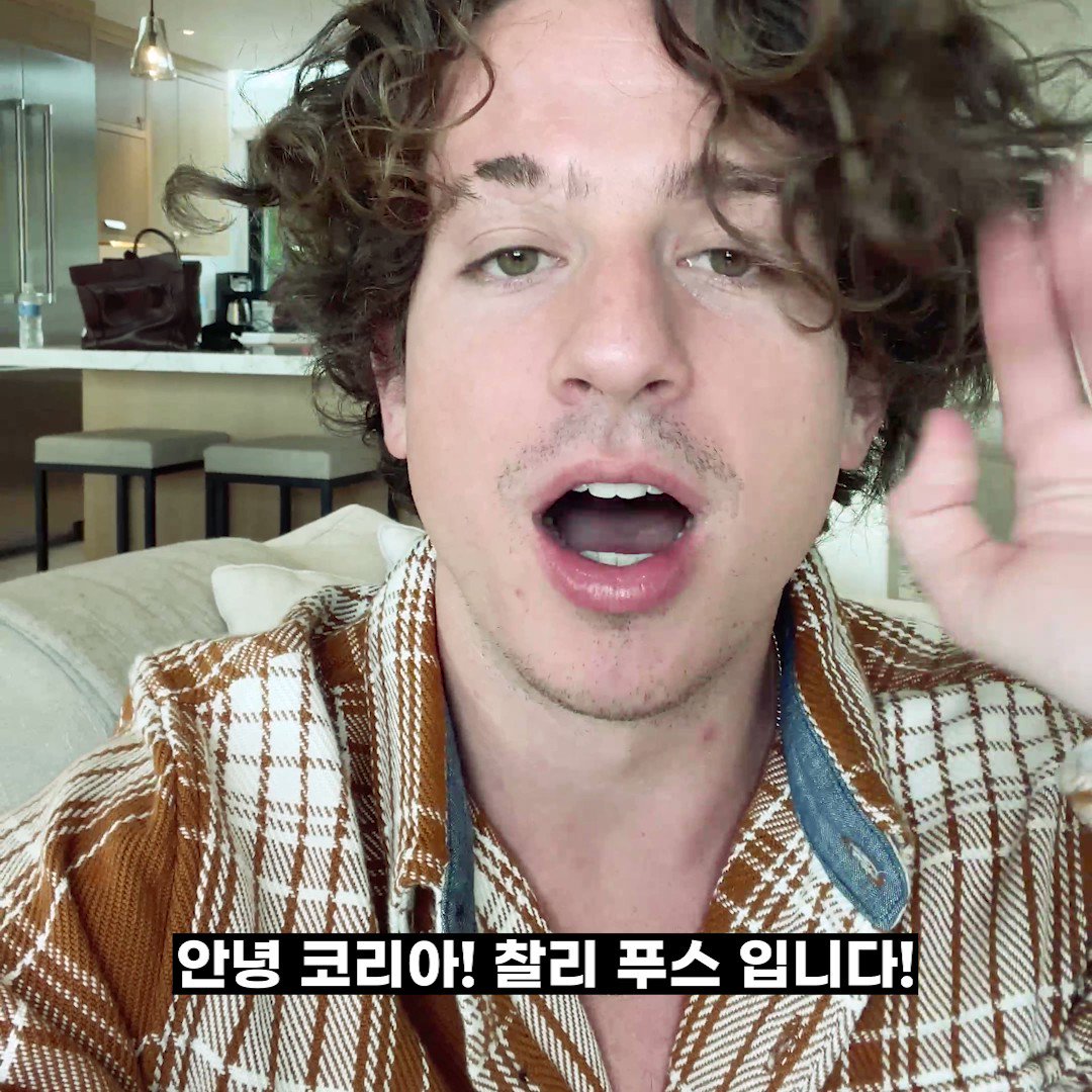 찰리푸스 신곡 💡𝐋𝐢𝐠𝐡𝐭 𝐒𝐰𝐢𝐭𝐜𝐡💡 공개! 🎧https//t.co/d2cZWT3uYG 찰리푸스 Warner Music