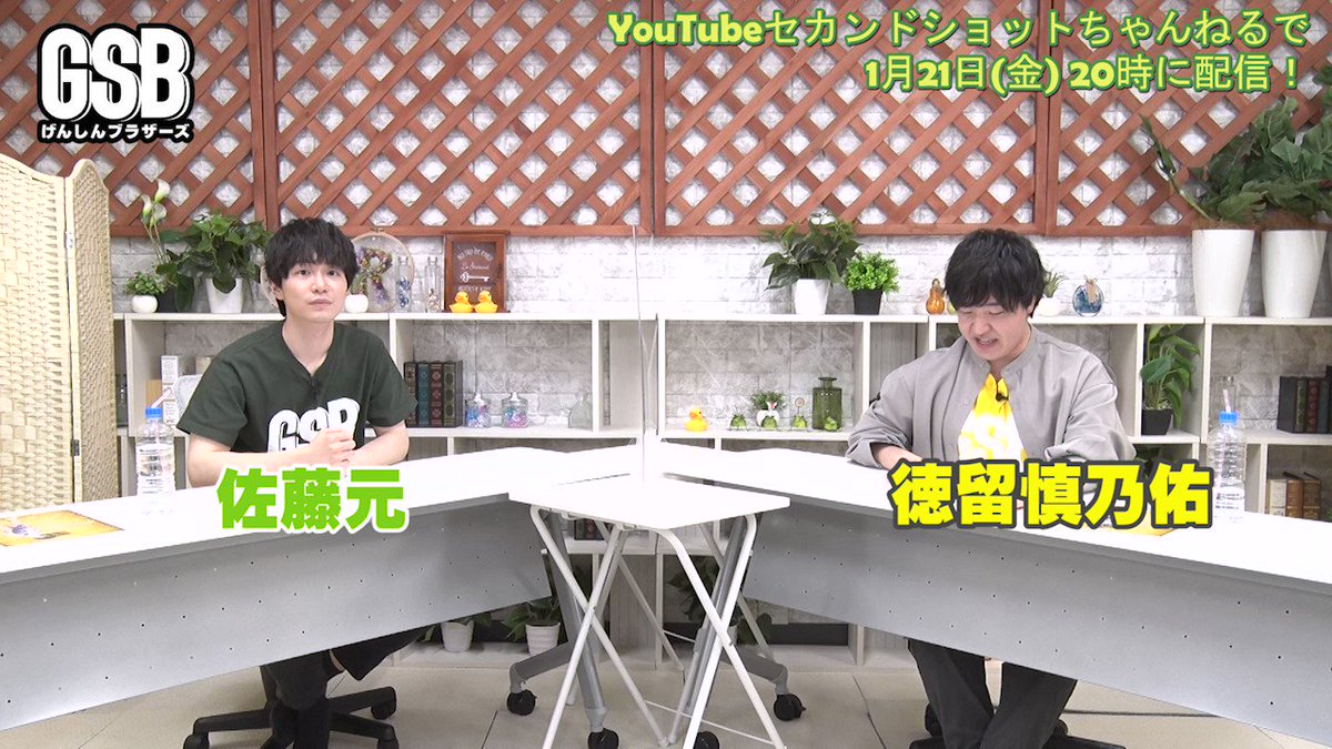 佐藤元 Twitter Search Twitter