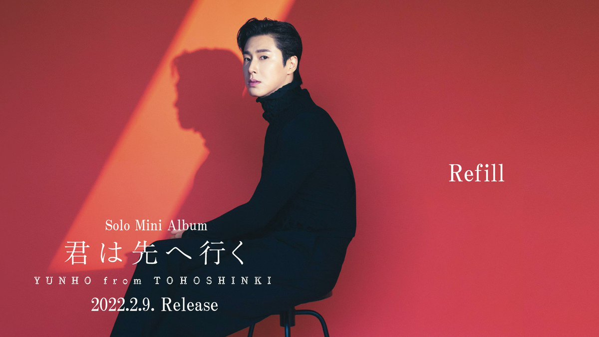 Tohoshinki Offitter Jp Toho15th Jp Twitter Tohoshinki Offitter Jp Toho15th Jp Twitter