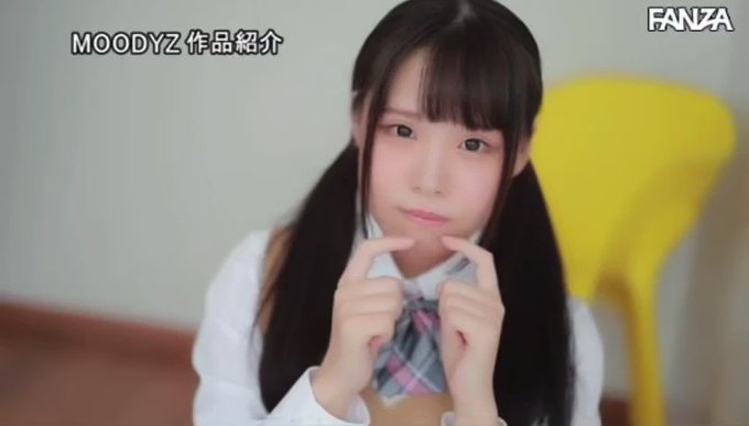 圧倒的透明感の鈴音杏夏ちゃん。
実は変態の逸材の持ち主なんです。
ミニマム可愛いのに変態というこのギャップが最高過ぎますよ。
今一推しの女優さんです！！！  
https://t.co/vIYXGyfkwc