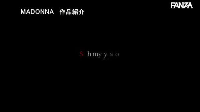 隣家の地味奥さんに欲情した童貞の僕が立場逆転 汗だく逆種付けプレスで躾けられてしまった時の話です。  #神宮寺ナオ 

配信️👉 https://t.co/U9H7KHX0Qn https://t.co/ViKuCw7aVE