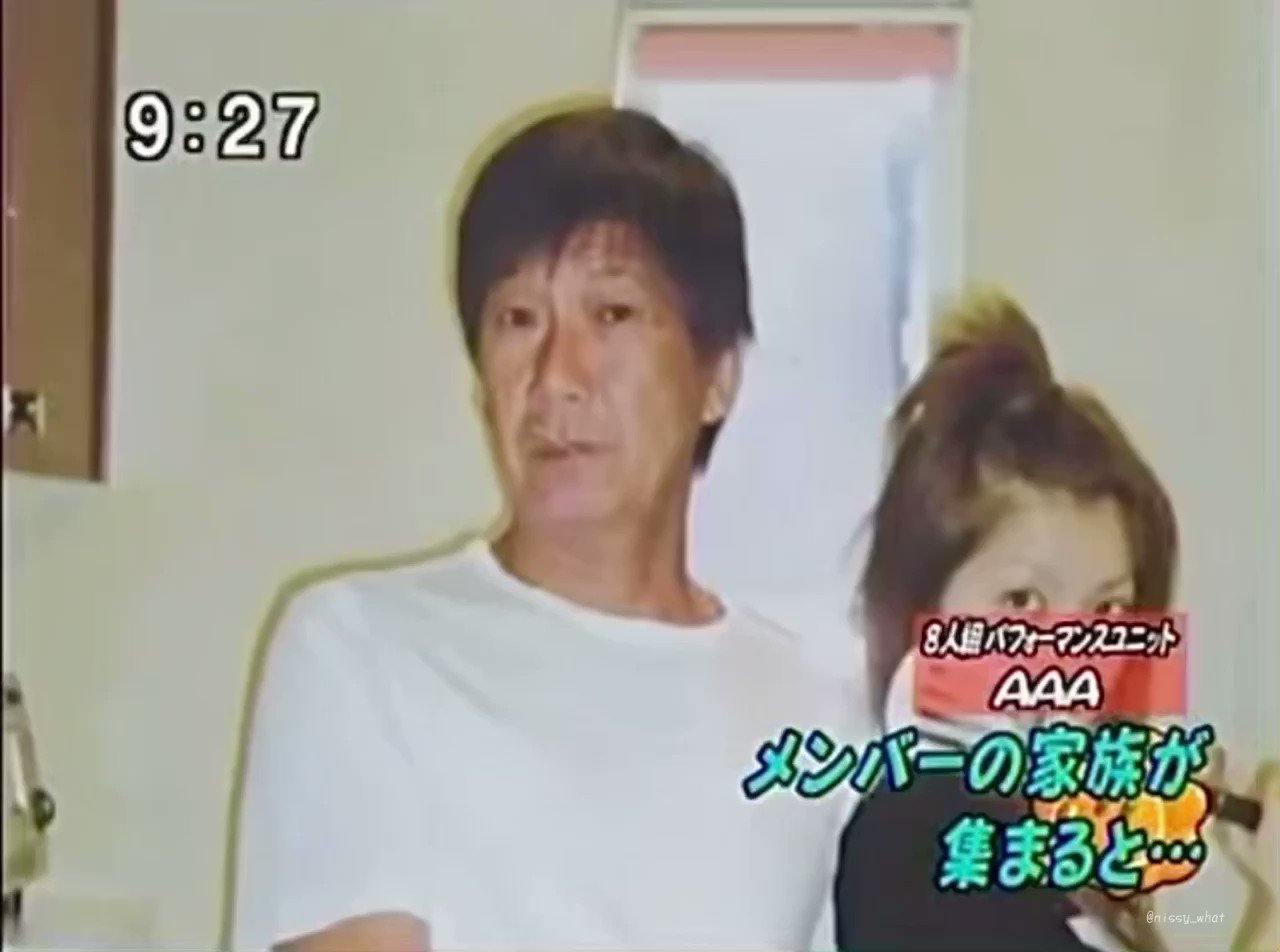 60 割引aaa 西島隆弘アルトレ Www Elitesurgical Co Uk