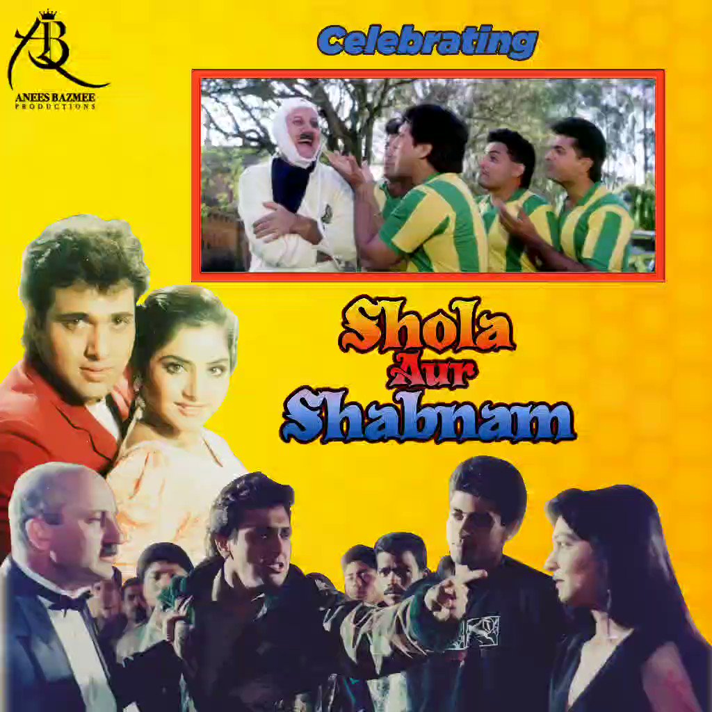 Shola Aur Shabnam Mp3 Songs Free Download Shola Aur Shabnam