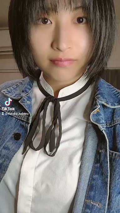 戸塚こはる
