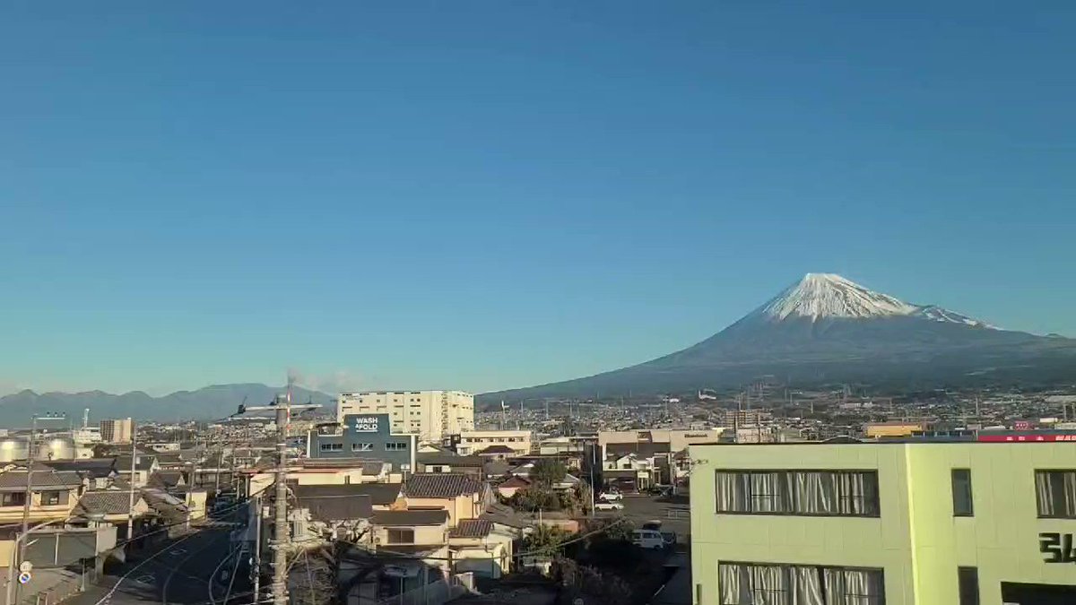 先日東京に帰った時に、東海道新幹線の車窓から、動画で富士山を撮影しました😊