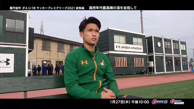 J Sports フットボール公式 Jsports Soccer Page 2 Twilog