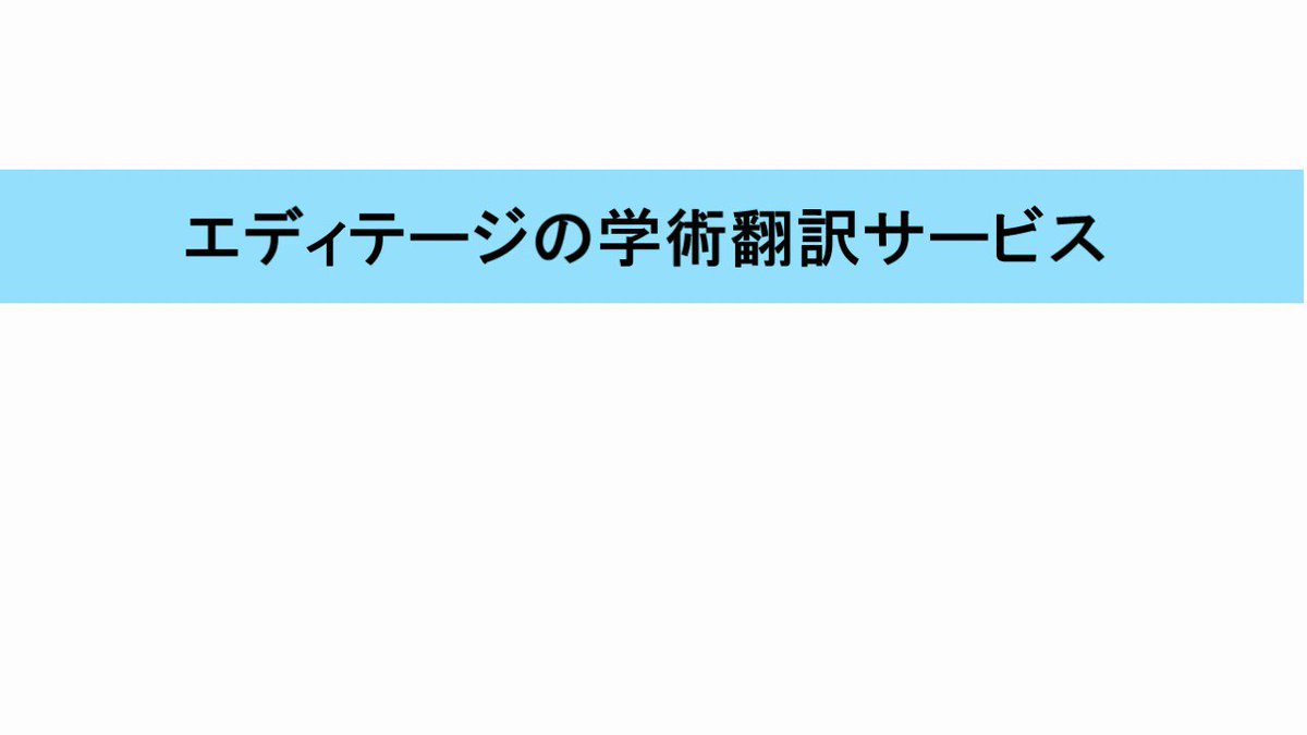 Takashi Shigiya Takashigi Twitter