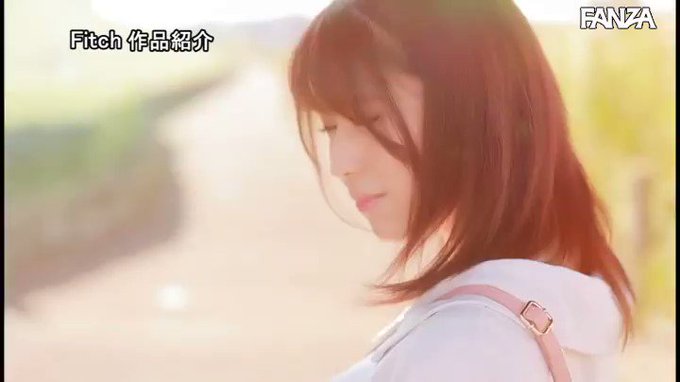 19歳 未完の果実 期待と不安に揺れるGcup美少女  #伊織羽音 AVデビュー

配信️👉 https://t.co/DNZ6RCAK6Q https://t.co/VGkBSEBylb