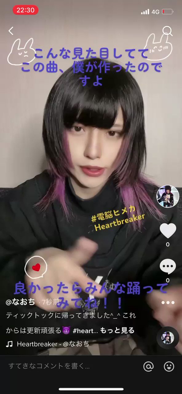 NAOCHI on X: 