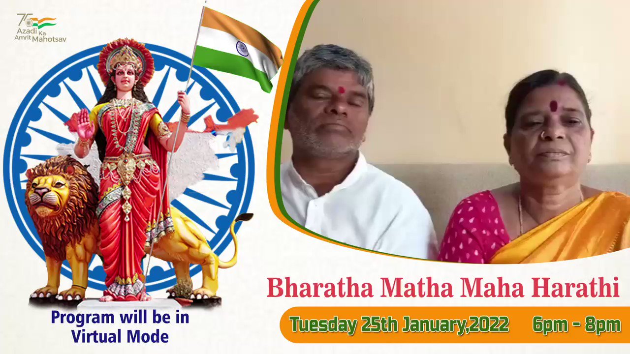 Bharatha Matha Foundation on Twitter: