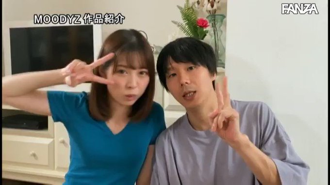 君が好き。 親友が不在中の三日間、親友の彼氏とSEXに溺れた儚くも危険な思い出。【DVD版】  #八木奈々 

配信️👉 https://t.co/sW05p9hixG https://t.co/4ykvFkluR4