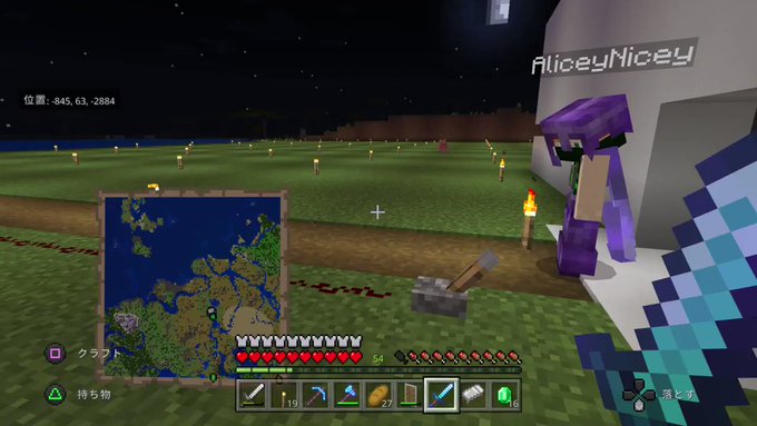 画像まとめ 打ち上げ花火 下から見るか 横から見るか 日付順 4ページ目 アニメレーダー