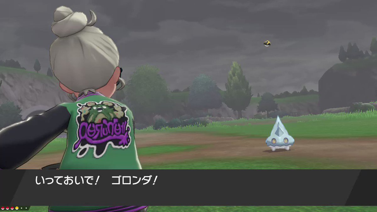 ソードシールド ニャイキングの種族値 わざ 特性など能力と入手方法 ポケモン剣盾 攻略大百科 ソードシールド ニャイキングの種族値 わざ 特性など能力と入手方法 ポケモン剣盾 攻略大百科