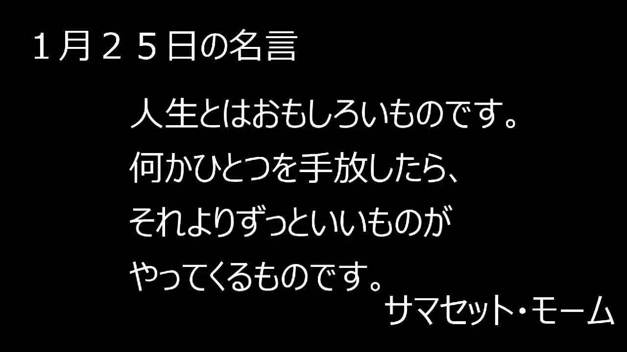 サマセット モーム Twitter Search Twitter