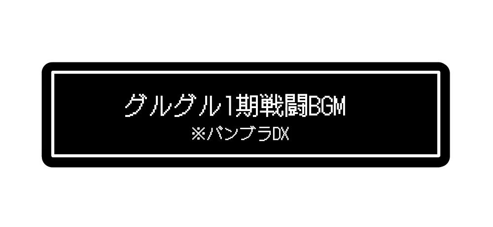 ゆうしん Yunkmagrgr Twitter