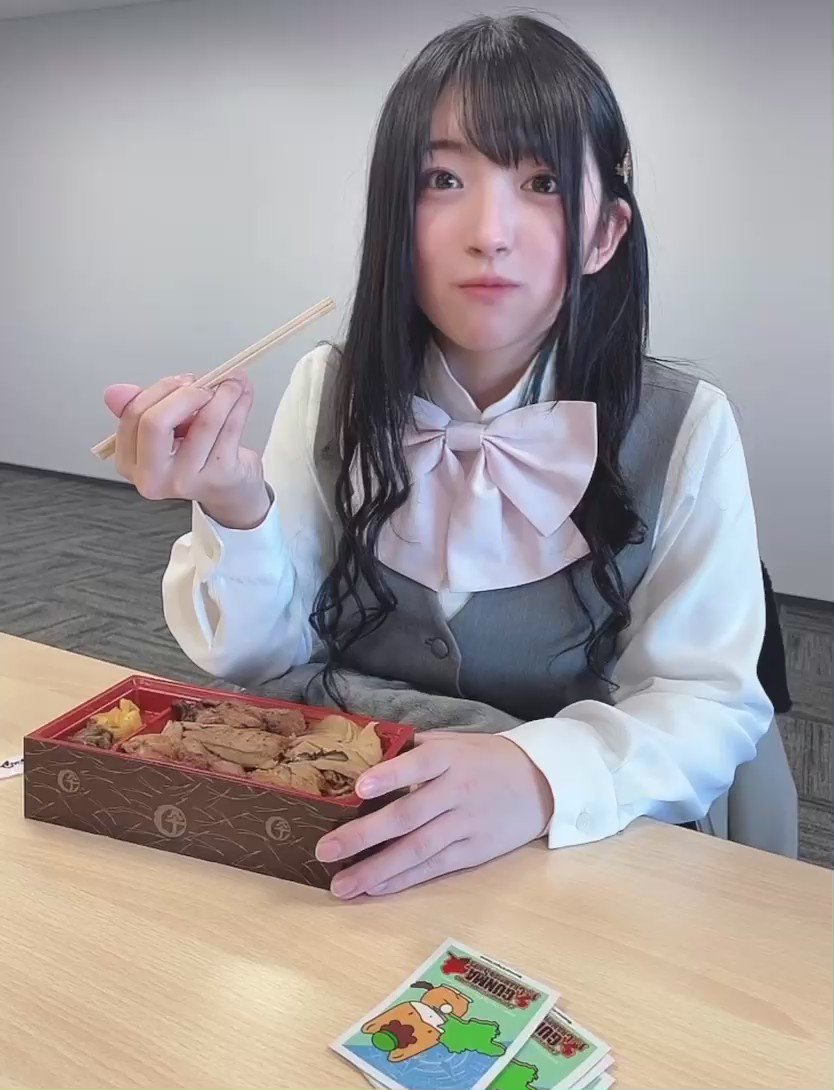 Twitter Image