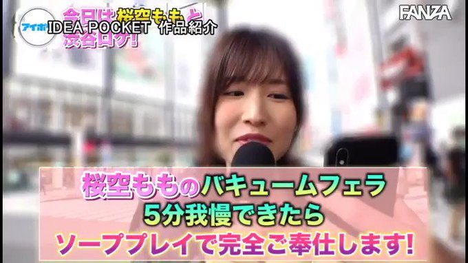 ごっつぁんです！！！
https://t.co/moGKPTYWSp