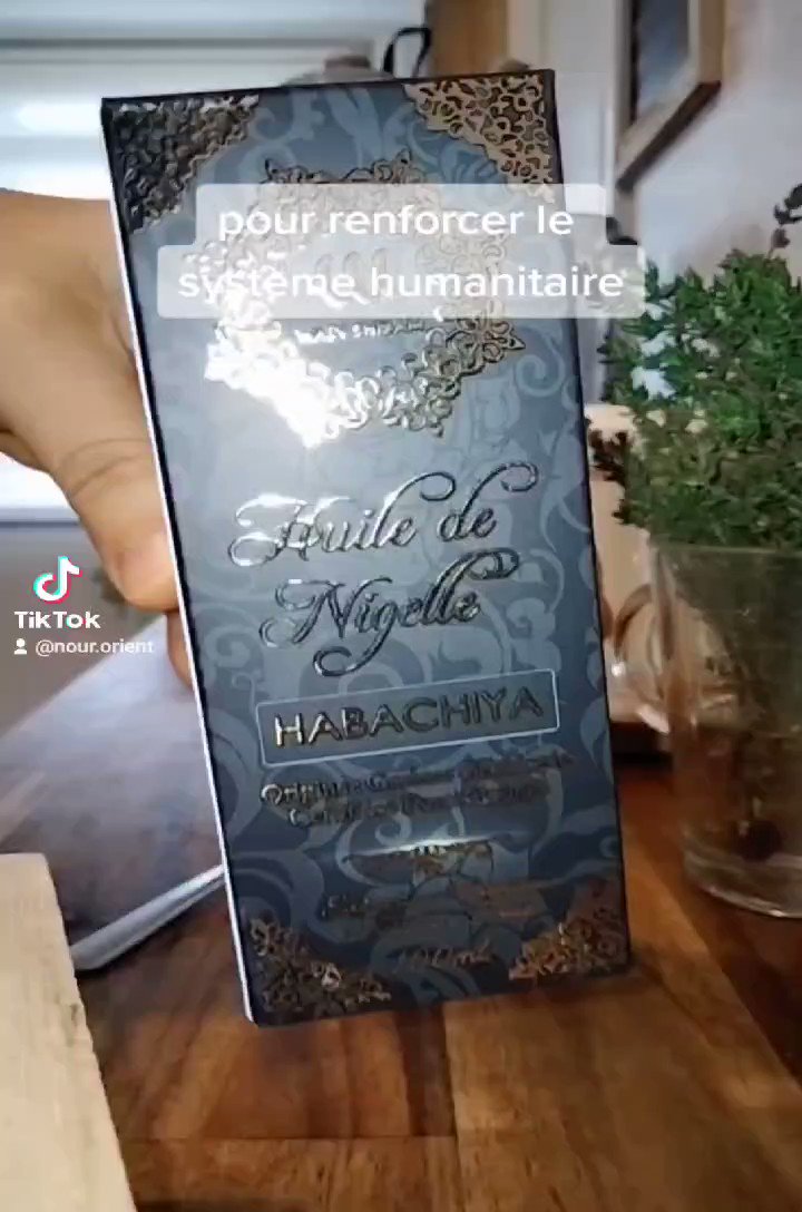 Coffret Cadeau EID MOUBARAK-mixte. – Nour Orient - Produits Orientaux,  Parfum De Dubai