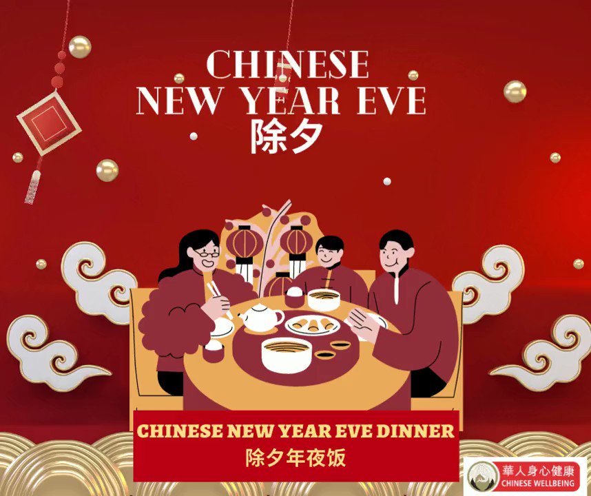 Chinese new year eve deals