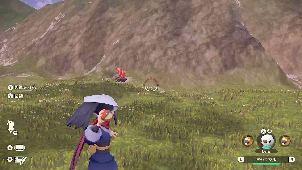 ヒセイ 鉱石 ビッパ との戦闘 アルセウス ポケモンレジェンズアルセウス アルセウスバグ ポケモンバグ Pokemonlegends ポケモン好きな人と繋がりたい T Co Pkbdhfllhz Twitter