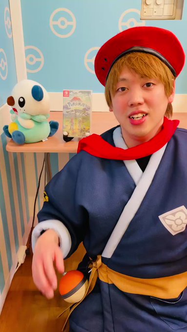 ポケるんtv公式さん がハッシュタグ ポケるんtv をつけたツイート一覧 1 Whotwi グラフィカルtwitter分析