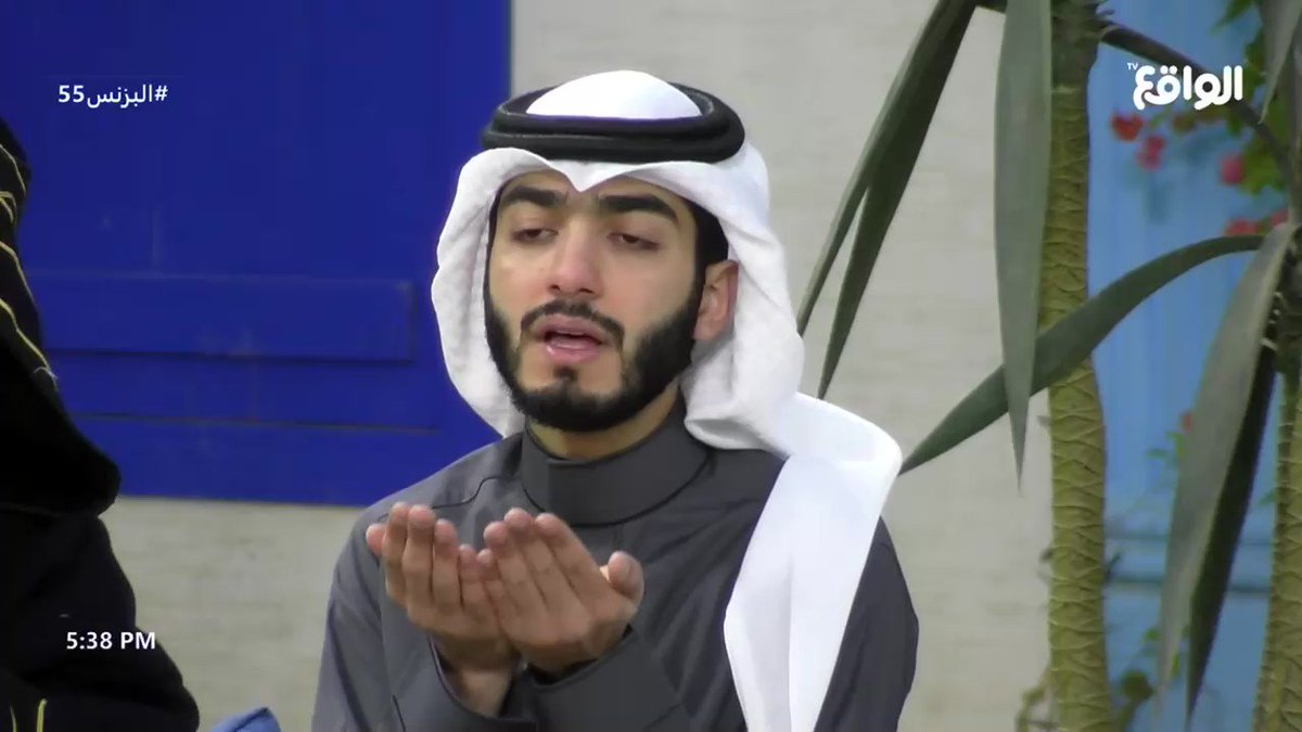 البزنس احمد العوض شاهد الوثائق..