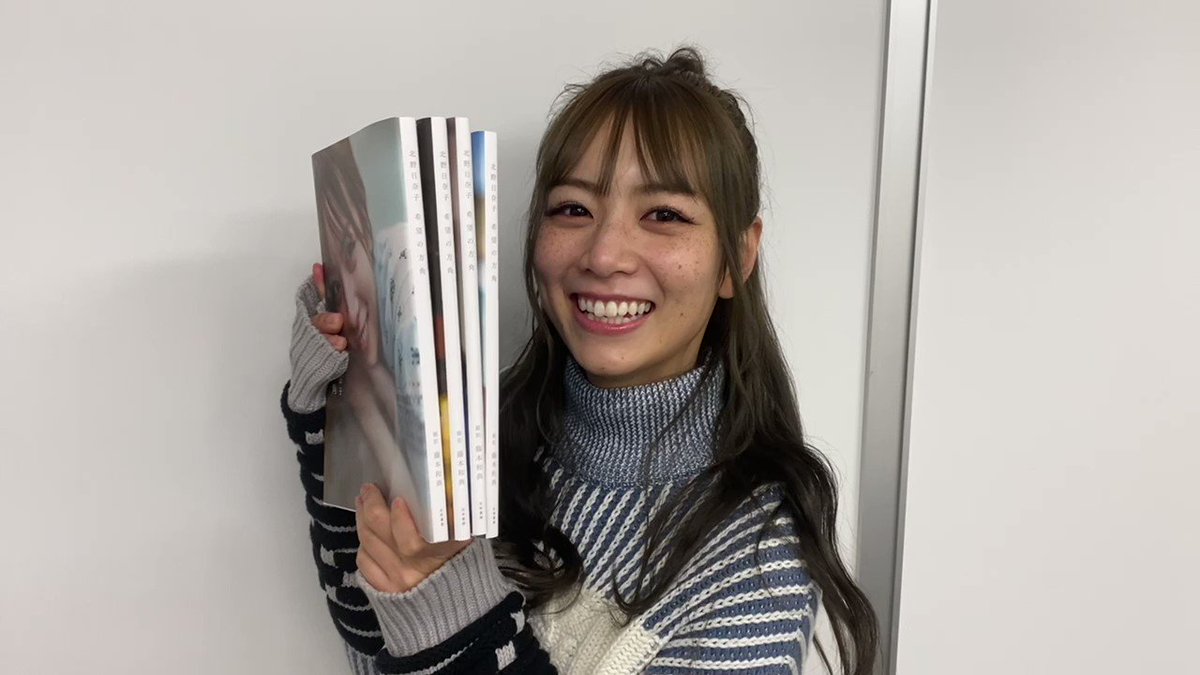 年間定番 乃木坂46 北野日奈子2nd写真集 タイトル未定 セブンイレブン