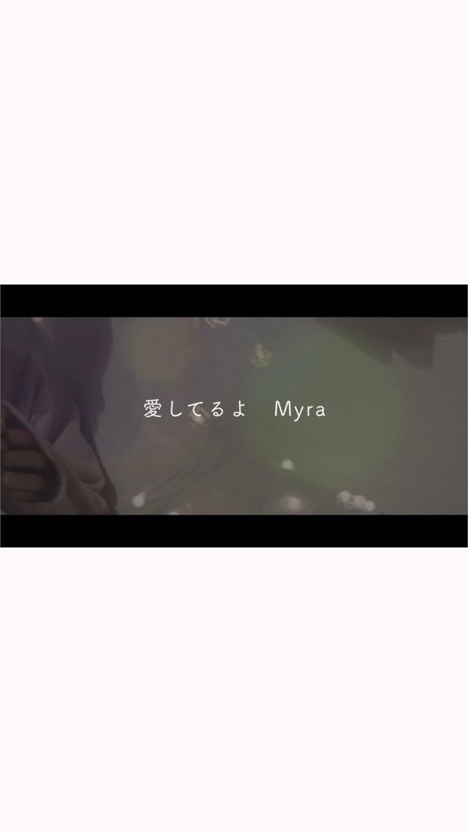 Yuichiro Yoshino Yuichi Vo Twitter