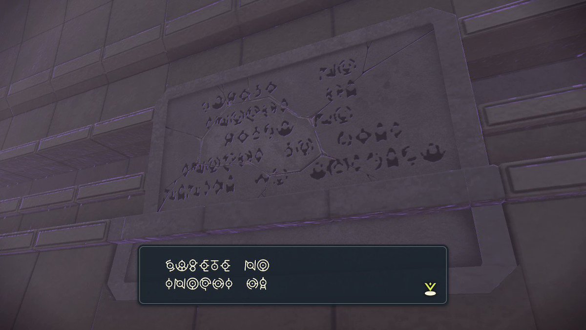 ダイパリメイク ズイの遺跡の行き方とマップ 出現する野生のポケモン 発生するイベントまとめ ポケモンbdsp 攻略大百科 ダイパリメイク ズイの遺跡の行き方とマップ 出現する野生のポケモン 発生するイベントまとめ ポケモンbdsp 攻略大百科