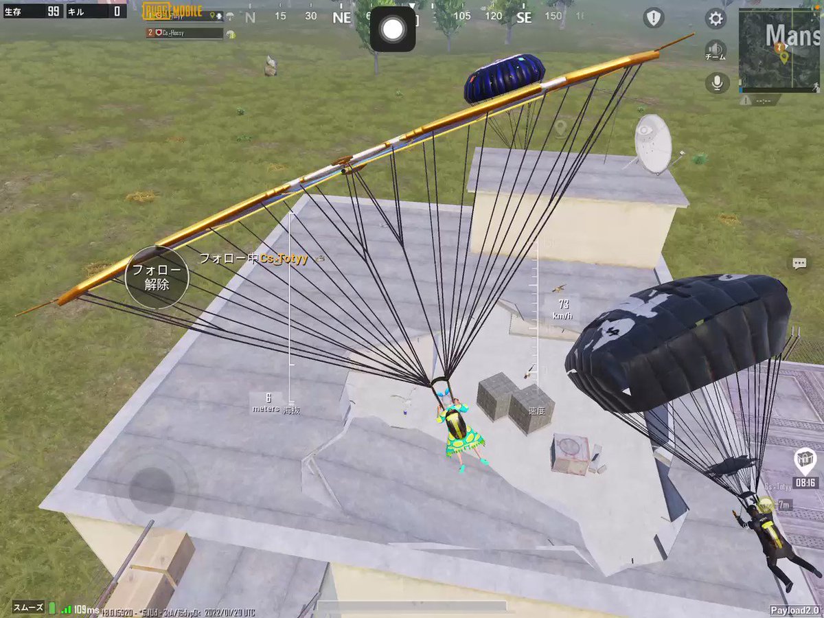 ほっしー Pubg Mobile Hossypubg Twitter