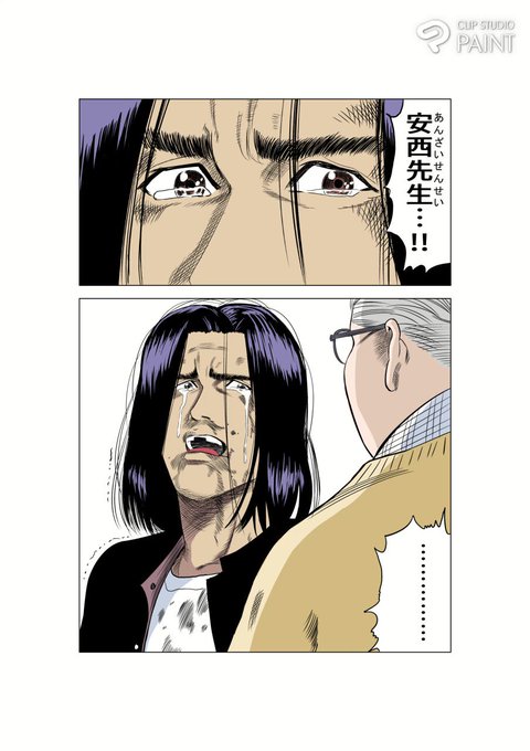 バスケがしたいです を含むマンガ一覧 ツイコミ 仮 バスケがしたいです を含むマンガ一覧 ツイコミ 仮