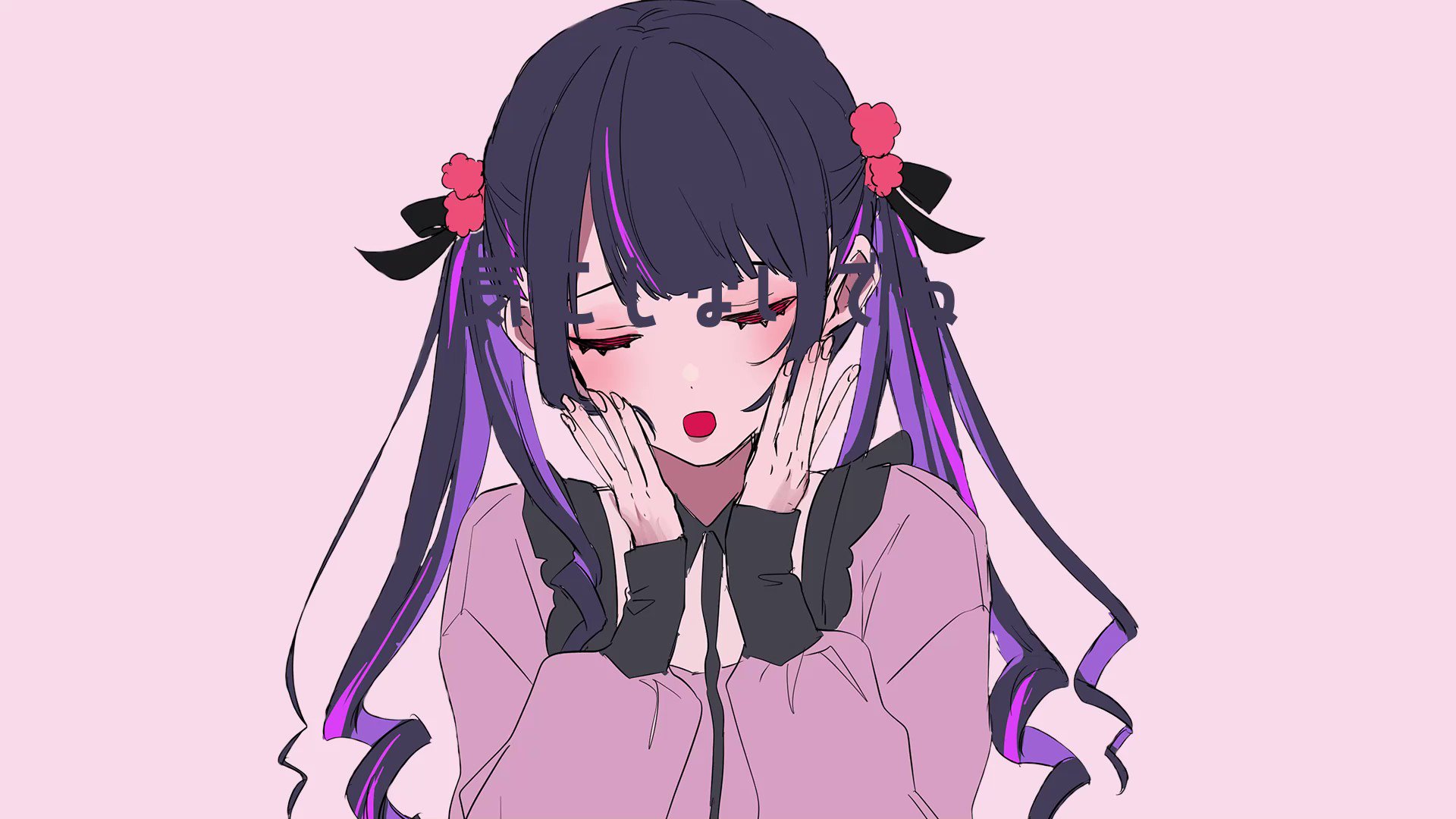 Kai 新曲投稿しましたー よろしくおねがいします カワイー さよならプリンセス 初音ミク T Co 06cuyifaj8 Vocalopost Vocaloid T Co Efthmnu6pw Twitter