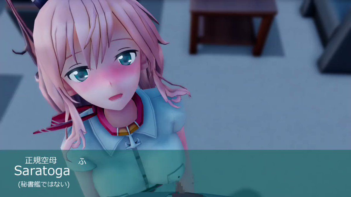 Twitter Image