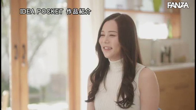 -解禁- 人生初 生中出しセックス カイカンが違う。中出しの追撃！！  #白峰ミウ 

配信️👉 https://t.co/PxwpQiFKU5 https://t.co/zN58Aa8npx