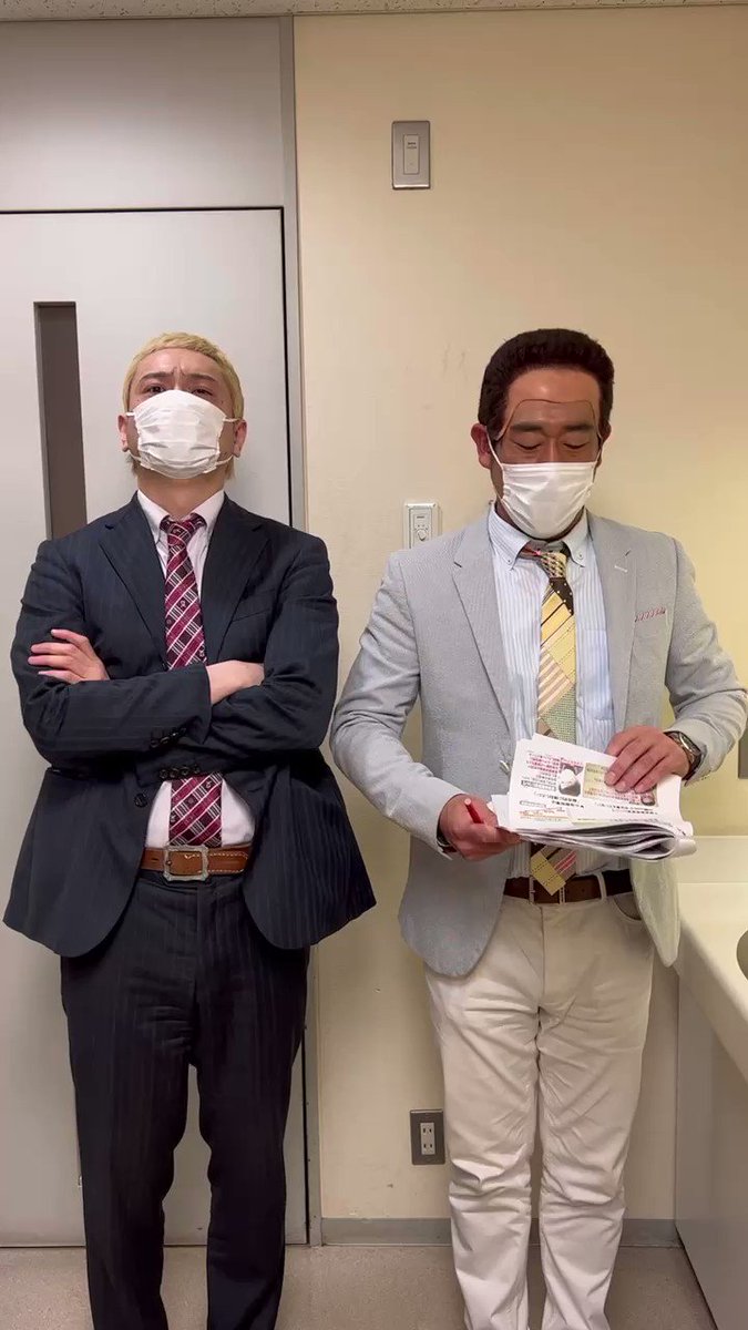 ショタポルノ | Twitter Video Tools