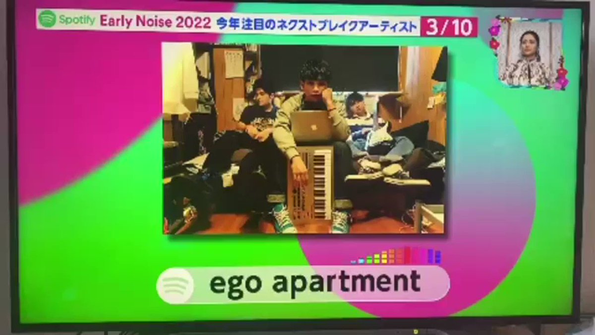 @egoapartment's video Tweet