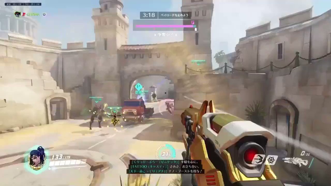 一味ちゃん 島田半蔵の下僕 Ichimi Chan Twitter