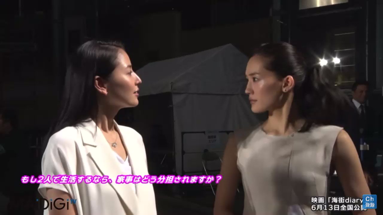 𝙠𝙤𝙩𝙚𝙣 Actress 02 Twitter