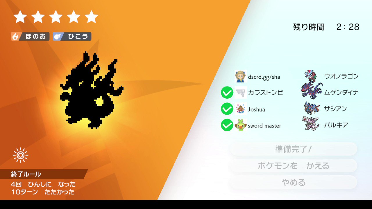 アティナ Rd7iyh7d1pi5quj Twitter