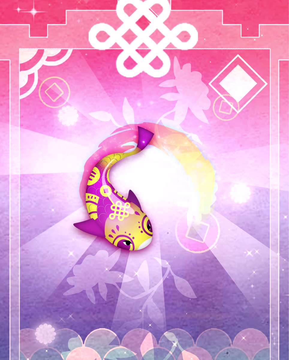 Koi Pond, Cat Game - The Cat Collector! Wiki