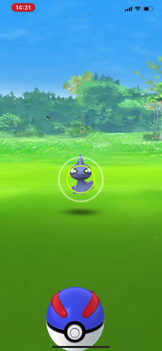 ポケモンgo カゲボウズの入手方法 能力 技まとめ 攻略大百科