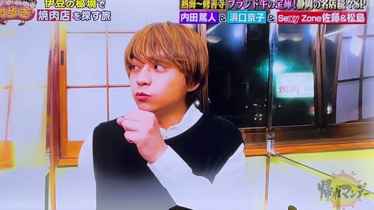 佐藤勝利 22年1月31日 月 ツイ速まとめ 佐藤勝利 22年1月31日 月 ツイ速まとめ